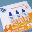 헨켈코리아유한회사 이미지
