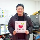 (주)피쉬데이