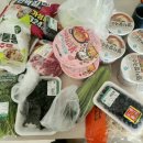 장승포농협 하나로마트 아주점 이미지