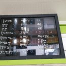 예하치킨호프 이미지