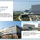 (주)종합건축사사무소동우건축 이미지