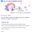 퍼플바나나