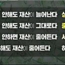 아방화장품 - 광진구 아차산로62길 8 | 아방화장품
