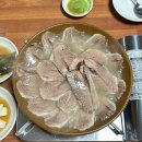 하이본병원 | [울산 달동/선농설렁탕] 울산 현지인 맛집 설렁탕과 수육이 맛있는 선농설렁탕 방문 후기