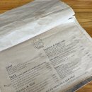 문문선 네이버블로그