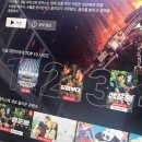 주식회사 더본 이미지