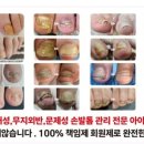 선화로73길 이미지