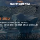법무법인제헌 이미지