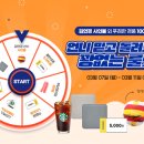 블루몰 이미지