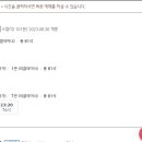 상영 이미지
