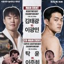 한국코와(주) 이미지