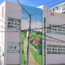 다송초등학교병설유치원 이미지