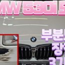 쏭덴트 이미지