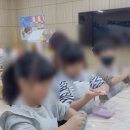 일도초등학교 병설유치원 네이버블로그