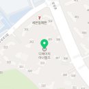디에이치관리대행 이미지