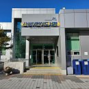 방학엔 놀자~ 전래놀이 이미지