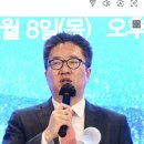 &#39;우승 후 단장교체&#39; SK전통 계승한 SSG, 결과는 썩.. 이미지