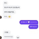 뽑아바바 | 8월에쓰는 7월 그리고 8월