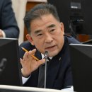 강원특별자치도삼척의료원 이미지