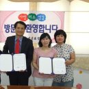 행원어린이집 이미지