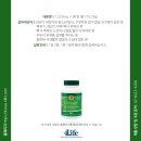 씨엠라이프 이미지