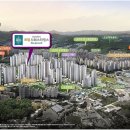 오남1지구 이미지