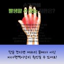 더건강한내과의원 이미지