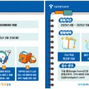 (주)미디어메이트 이미지