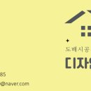 산성대로215번길 네이버블로그