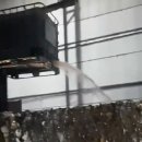 대양판지(주) 이미지