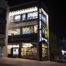 메이트 동물병원 이미지