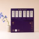 농업회사법인 (주)삼흥