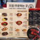 홍콩반점0410망원