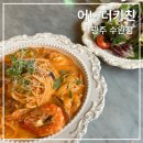 임방울대로L 이미지