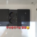 건대입구 렛츠스터디센터 스터디룸