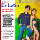 센슈얼 이미지