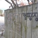 안성면112 네이버블로그