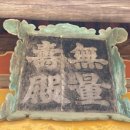 유명림행정사사무소 이미지