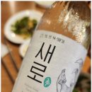 팔공막창2030골목 이미지
