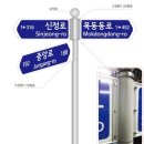 늘푸른산업㈜ 이미지