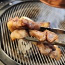 원조부안집제주