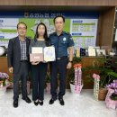 증평농업협동조합 이미지