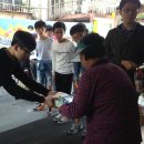 마천경로당 이미지