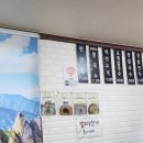 또올래칼국수