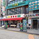 역삼-1703 이미지