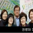 거래포인트 2/26 이미지