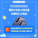 서신텔레콤 네이버블로그