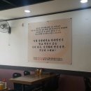 다운밀면 이미지