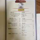 냐만 아는데 이미지