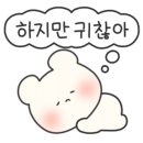 카페매너리